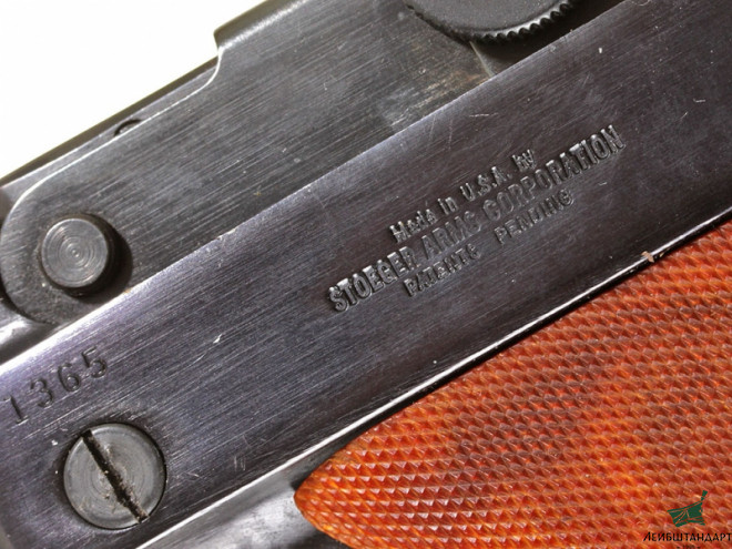 Один из видов Пистолет "Люгер" (Stoeger Luger), США - Увеличенное изображение