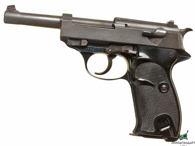 Фотография Пистолет Вальтер П-38 (П 1) - (Walther P-38 (Р-1), Франция - Увеличенное изображение