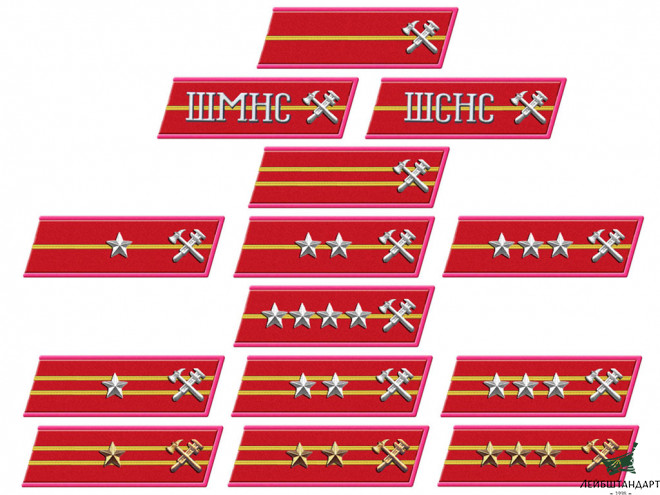 Фото Петлицы высшего начсостава, К-12, Военизированной пожарной охраны НКВД образца 15.04.1938 года, СССР, Копия - Увеличенное изображение