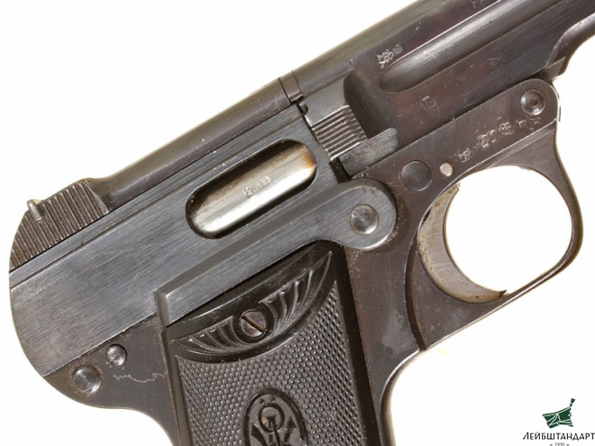 Купить Пистолет Штайр-Пипер обр.1908 года (Steyr-Pieper M1908), Австрия - Увеличенное изображение