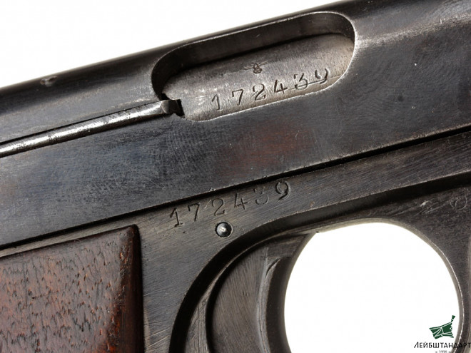 Купить Пистолет "Браунинг" обр.1922 года (Browning 1922) в кобуре, Бельгия - Увеличенное изображение