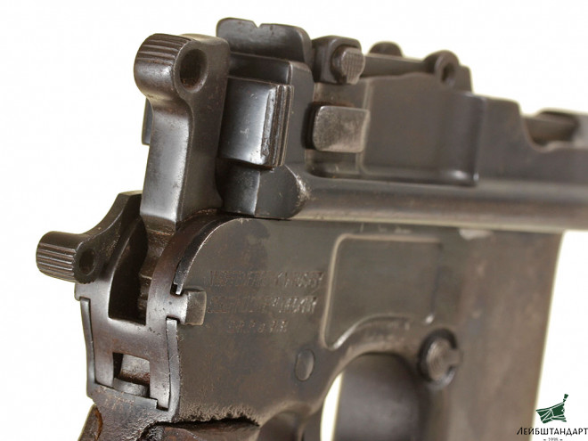Купить Пистолет Маузер-712 (Mauser 712) обр.1932 года, Германия - Увеличенное изображение