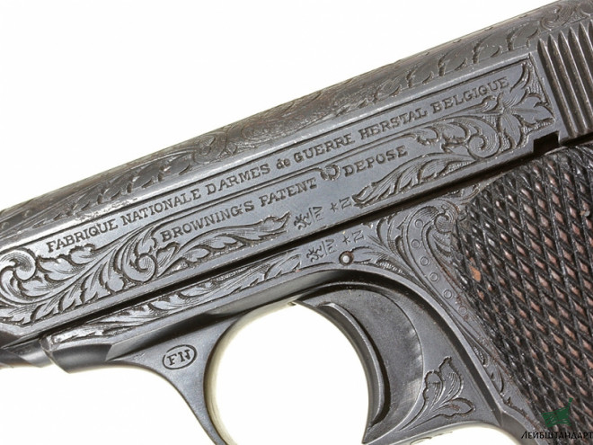 Один из видов Пистолет "Браунинг" обр.1910 года (Browning 1910) - украшенный вариант, Бельгия - Увеличенное изображение