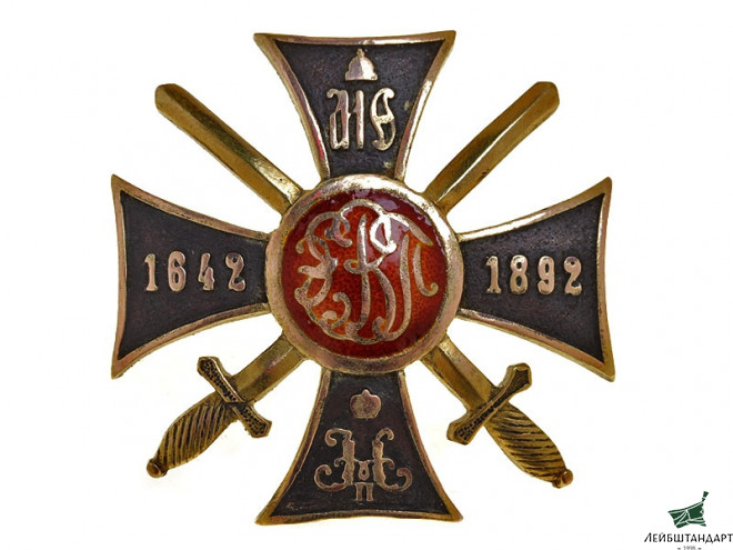 Фотография Полковой знак Эриванского 13-го Гренадерского полка, золото, Россия, копия - Увеличенное изображение