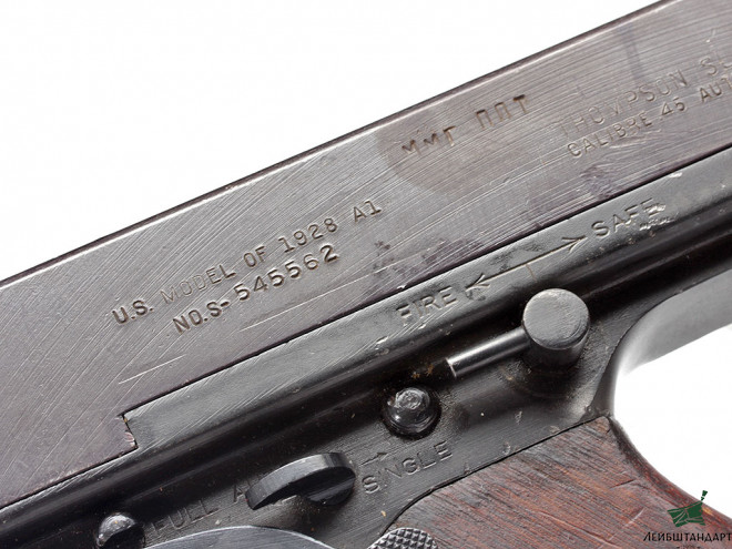 Картинка Пистолет-пулемет Томпсон (Thompson M1928 A1), США - Увеличенное изображение