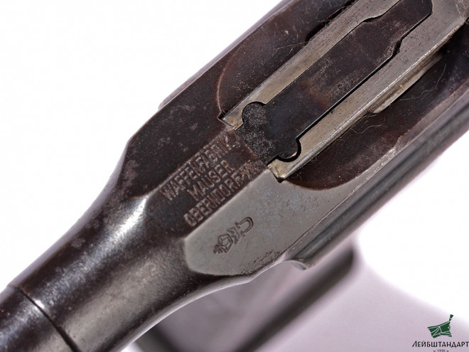 Фотография Пистолет Маузер-712 (Mauser 712) обр.1932 года, Германия - Увеличенное изображение