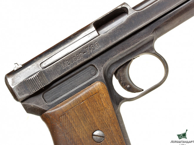 Купить Пистолет Маузер М1914 (Mauser M1914) с клеймом Кригсмарине, Германия - Увеличенное изображение