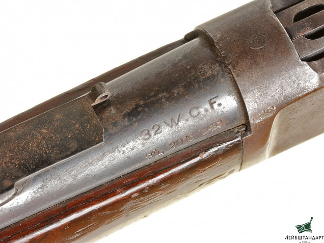 Изображение Винтовка "Винчестер" обр.1892 года (Winchester 1892), США - Увеличенное изображение