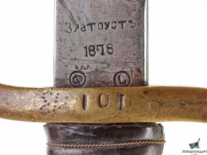 Фото Шашка артиллерийская нижних чинов обр. 1868 года, Россия - Увеличенное изображение