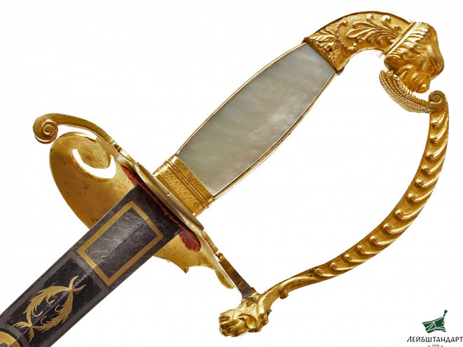 Изображение Шпага чиновника гражданской администрации, 1820-е годы, Швеция - Увеличенное изображение