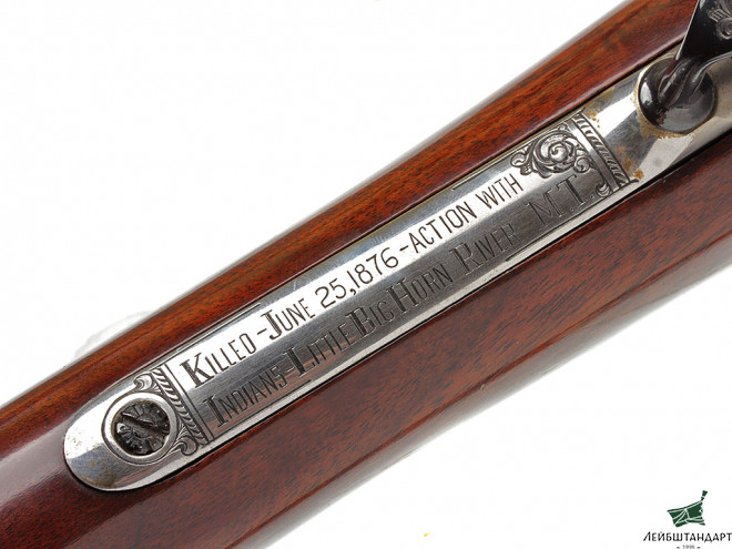 Фото Кавалерийский карабин Спрингфилд обр.1873 года (Springfield M1873 "Trapdoor" Carbine) в памятном заказном исполнении, в футляре. США - Увеличенное изображение