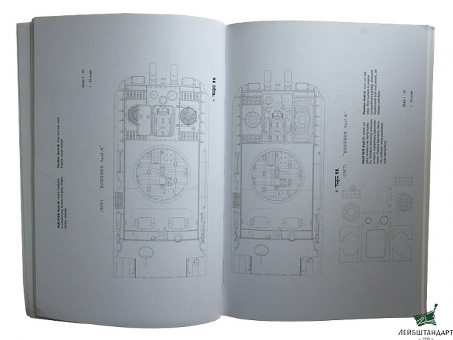 Изображение Книга "Pz.Kpfw.V "Panther" - Увеличенное изображение