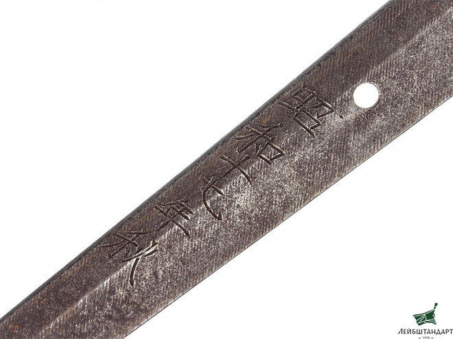 Картинка Офицерский меч син-гун-то с клинком ручной ковки, 1930-е годы, Япония - Увеличенное изображение
