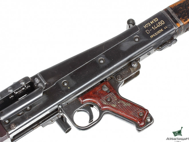 Картинка Единый пулемет М53 (югославский MG-42), Югославия - Увеличенное изображение