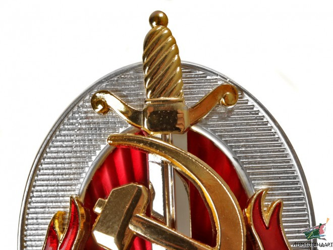 Купить Знак "Заслуженный работник НКВД" обр.1940 года с Грамотой (НКВД, ранний вариант Грамоты). СССР, копия - Увеличенное изображение