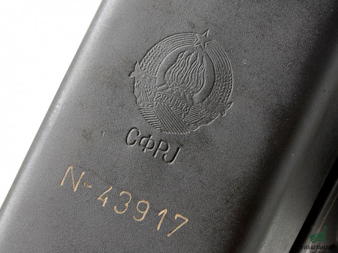 Изображение Единый пулемет М53 (югославский MG-42), Югославия - Увеличенное изображение