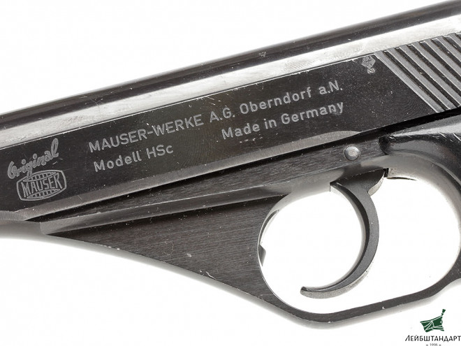 Один из видов Пистолет Маузер ХСц (Mauser HSc) обр.1937 года, Германия - Увеличенное изображение