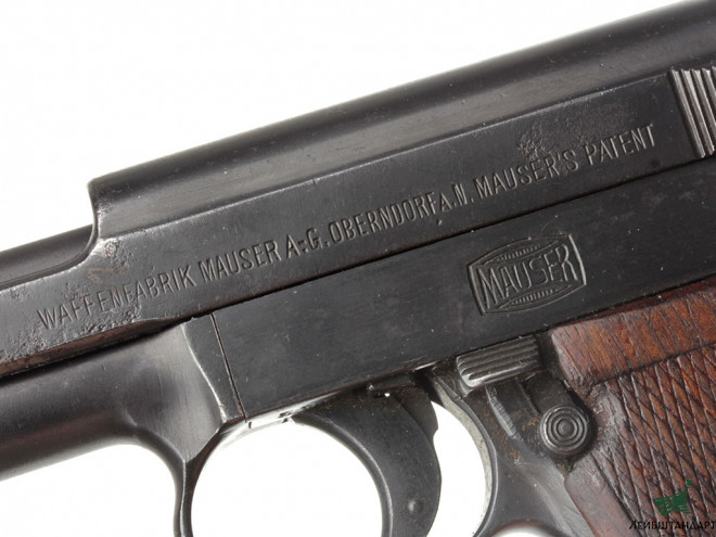 Картинка Пистолет Маузер М1914 (Mauser M1914), Германия - Увеличенное изображение