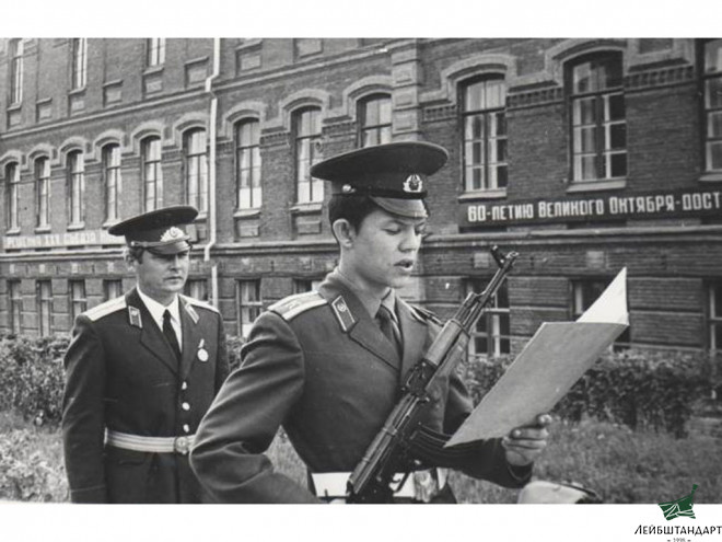 Фото Погоны преподавателя Вольского кадетского корпуса. Россия, копия - Увеличенное изображение