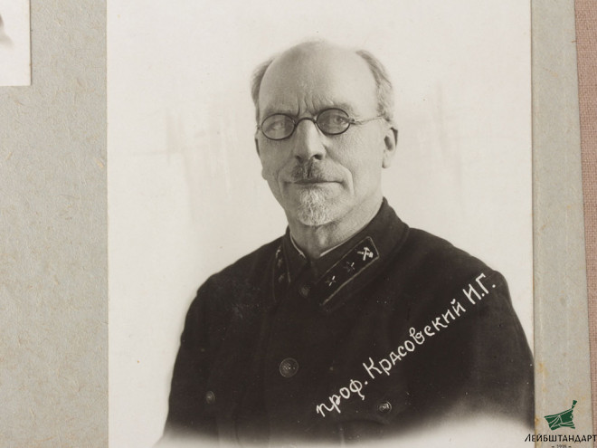 Купить Альбом "Выпуск инженеров путей сообщения", 1938 год, СССР - Увеличенное изображение