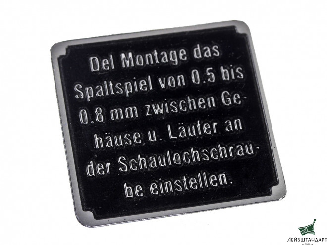 Фотография Табличка Del Montage das Spaltspiel von 0,5 bis 0,8 mm zwischen Gehause u. Laufer, на водяную помпу для Т-4. Германия, Копия - Увеличенное изображение
