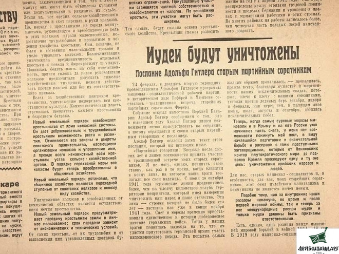 juni10_1037.jpg