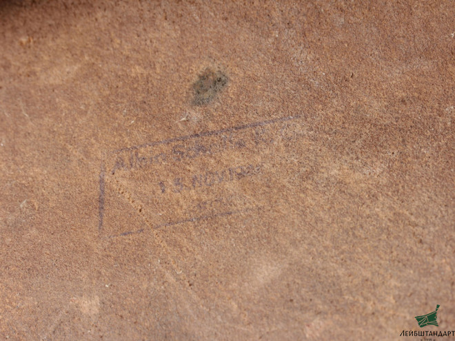 Один из видов Револьвер Наган обр.1895 года - под капсюль "Жевело" (СХП), 1919 год, в кобуре. РСФСР - Увеличенное изображение
