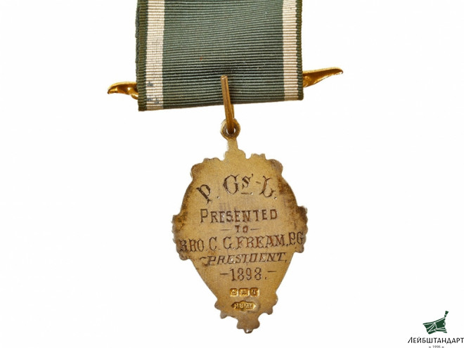 Изображение Знак члена масонской ложи, 1898 год, Великобритания - Увеличенное изображение