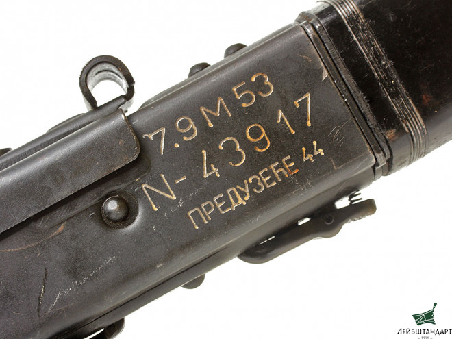 Один из видов Единый пулемет М53 (югославский MG-42), Югославия - Увеличенное изображение