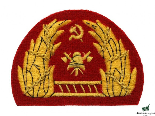 Фотография Знак на головной убор (суконную каску) членов добровольной пожарной охраны обр. 1925 г., СССР. Копия - Увеличенное изображение