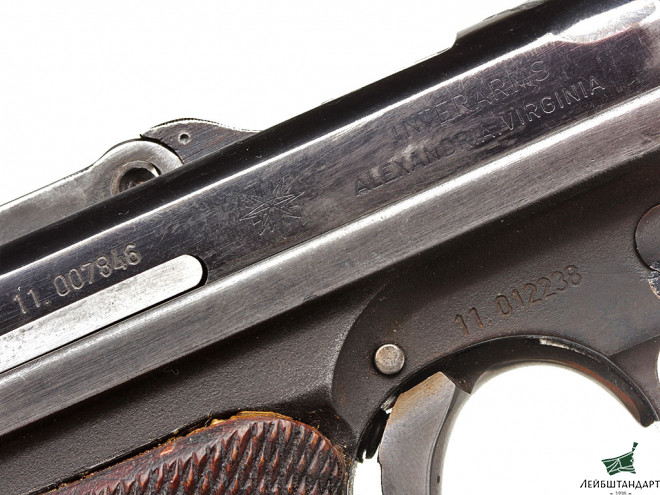 Один из видов Пистолет Парабеллум обр.1906 года (Parabellum model 1906 - American Eagle), Германия - Увеличенное изображение