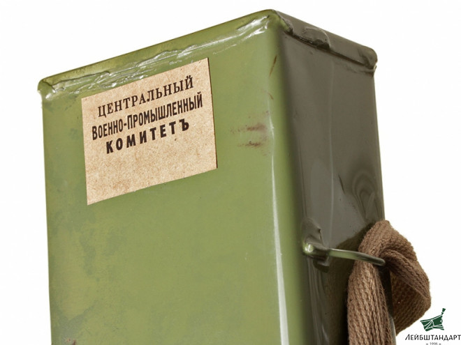 Купить Коробка для противогаза Зелинского-Кумманта обр.1915 года, Россия. Копия - Увеличенное изображение