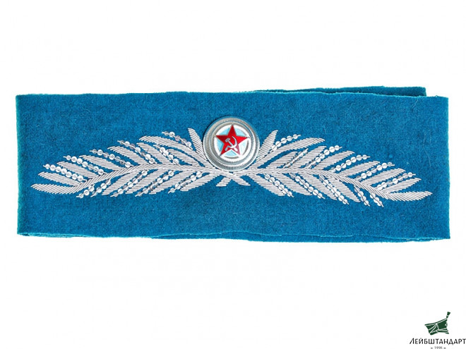 Картинка Кокарда генерала милиции(комиссара) РКМ НКВД, обр. 1943 г., СССР, копия - Увеличенное изображение