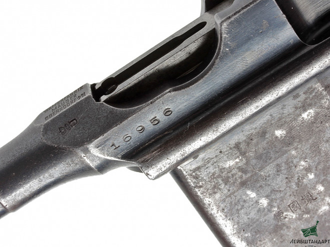 Картинка Пистолет Маузер-712 (Mauser 712) обр.1932 года, Германия - Увеличенное изображение