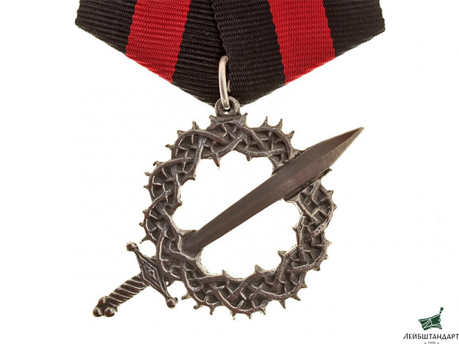 Изображение Знак 1-го Кубанского (Ледяного) похода (на Владимирской ленте). Россия, копия - Увеличенное изображение