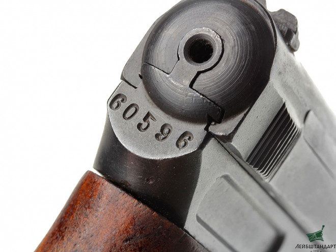 Купить Пистолет Маузер М1914 (Mauser M1914), Германия - Увеличенное изображение