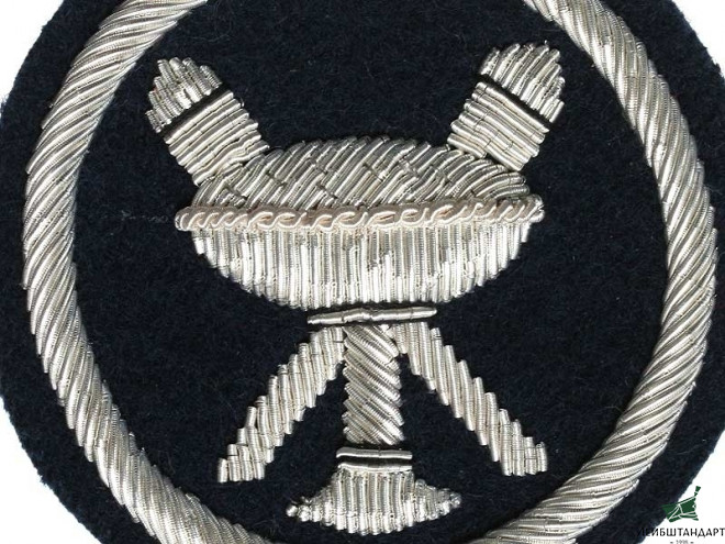 Изображение Неофициальный нарукавный знак Военно-ветеринарного ведомства обр.1922 г. РСФСР, копия - Увеличенное изображение