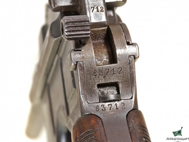 Изображение Пистолет Маузер С-96 (Mauser С96) в кобуре, Германия - Увеличенное изображение