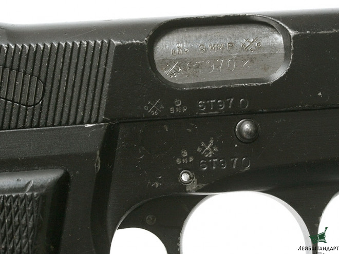 Изображение Пистолет Браунинг "Хай Пауэр" обр.1935 года (Browning High Power, HP35), Канада - Увеличенное изображение