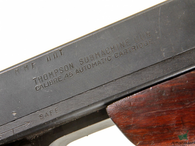 Изображение Пистолет-пулемет Томпсона (Thompson M 1928 A1), США - Увеличенное изображение