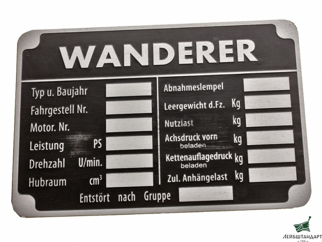 Фотография Табличка WANDERER для автомобилей Вермахта, Германия, Копия - Увеличенное изображение