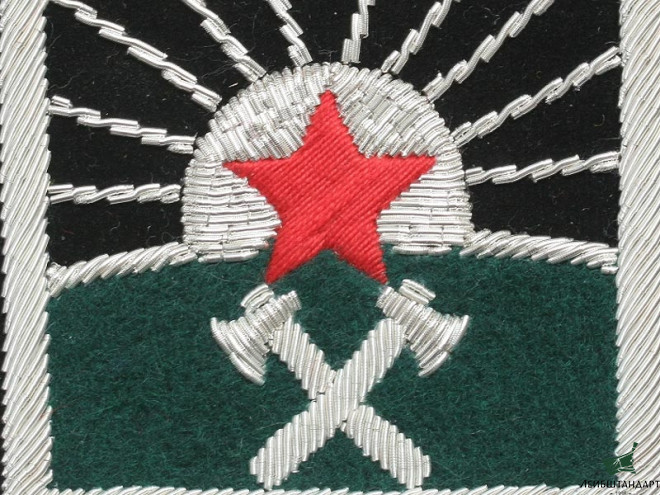 Изображение Нарукавный знак инженерных войск РККА обр. 1922 г. РСФСР, копия - Увеличенное изображение