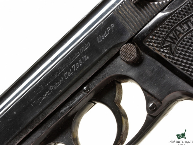Один из видов Пистолет "Вальтер ПП" (Walther PP), Германия - Увеличенное изображение