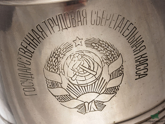 Изображение Копилка агитационная для мелочи, 1920-е годы, СССР - Увеличенное изображение