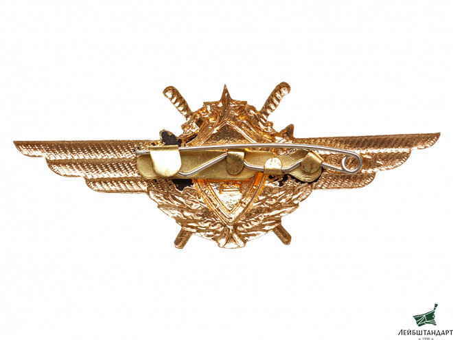 Изображение Знак "Военный летчик 1-го класса", СССР - Увеличенное изображение