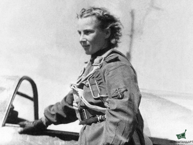 Картинка Нарукавный знак технического состава ВВС РККА обр.1925 г., сукно защитного цвета. СССР, копия - Увеличенное изображение