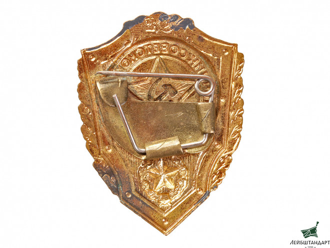 Изображение Знак "Отличник Советской Армии", СССР - Увеличенное изображение