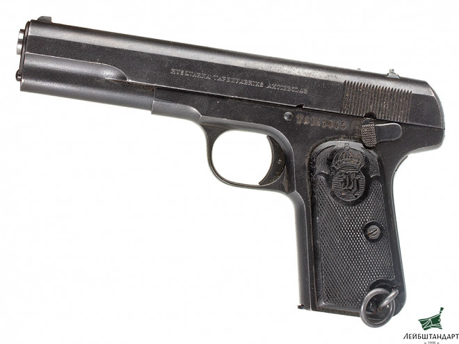 Фотография Пистолет "Гускварна" обр.1907 года (Husqvarna), Швеция - Увеличенное изображение