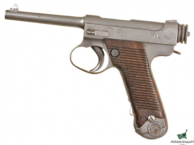 Фотография Пистолет "Намбу Тип 14" (Nambu Type 14), Япония - Увеличенное изображение