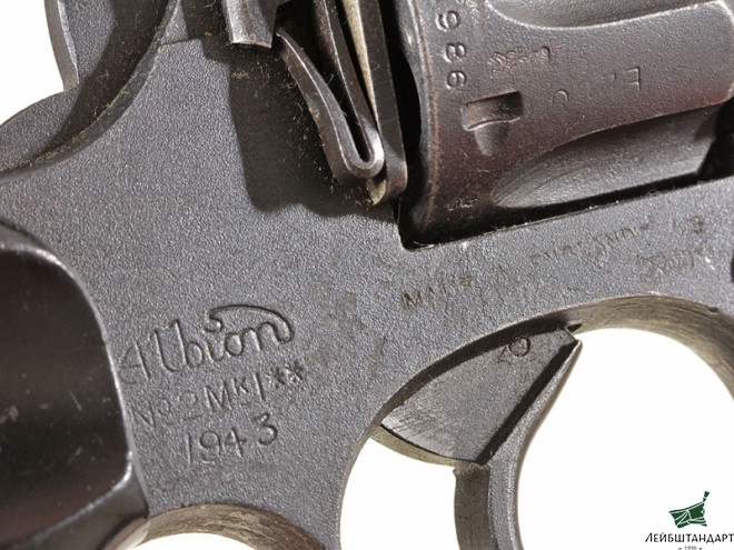 Купить Револьвер Энфилд (Enfield №2 MkI**) в кобуре, Великобритания - Увеличенное изображение
